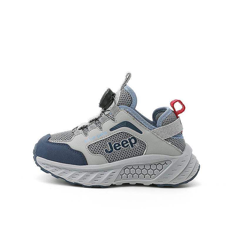 Jeep Low top Kids' Running Shoes Haze Blue Kids'