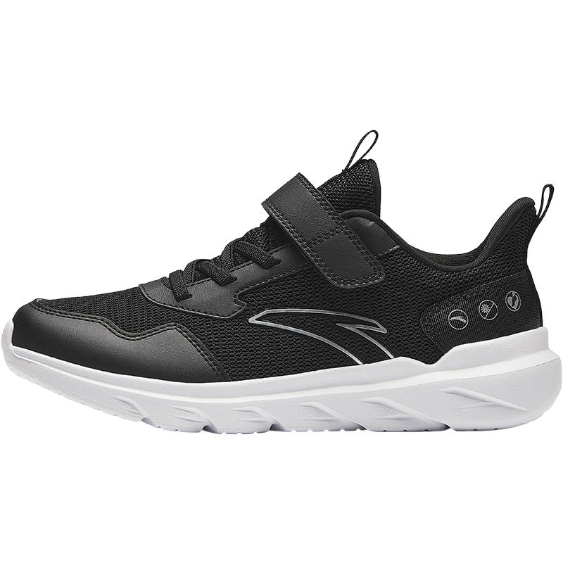 Antakids Fresh Look Low top Running Shoes Black White Teenagers