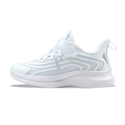 TUOBAO Breathable Low top Kids' Running Shoes White Kids'