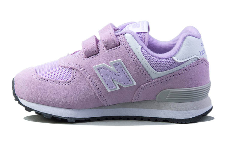New Balance New Balance Kids' Casual Shoes Kids