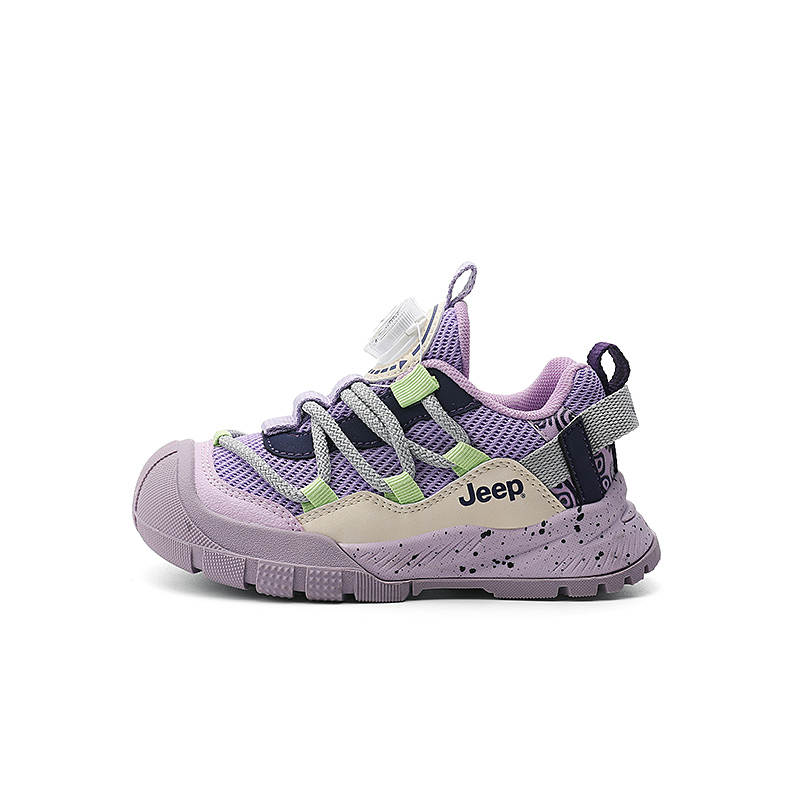 Jeep Synthetic Leather Low top Kids Lifestyle Shoes Purple White Kids'