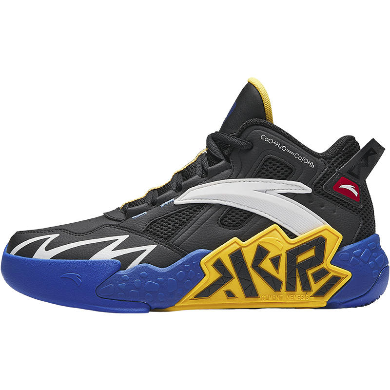 Antakids Cement Mercury Synthetic Leather, Textile Mid top Basketball Shoes Black Blue Yellow Teenagers