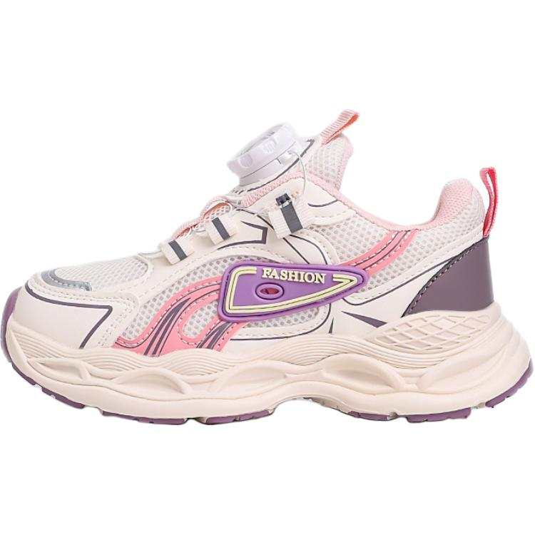 RHOBESAM Mesh Low top Casual Shoes
