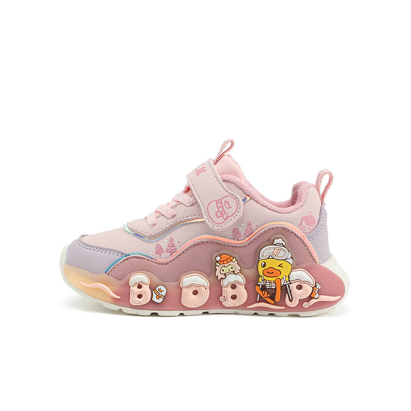 B.Duck Yellow Duck Synthetic Leather Comfortable Slip Resistant, Abrasion Resistant, Thermal Low top Casual Shoes Kids'