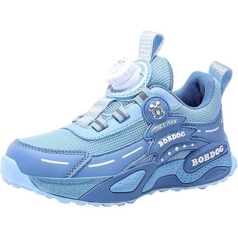BOBDOG Mesh Kids' Outdoor Shoes Teenagers