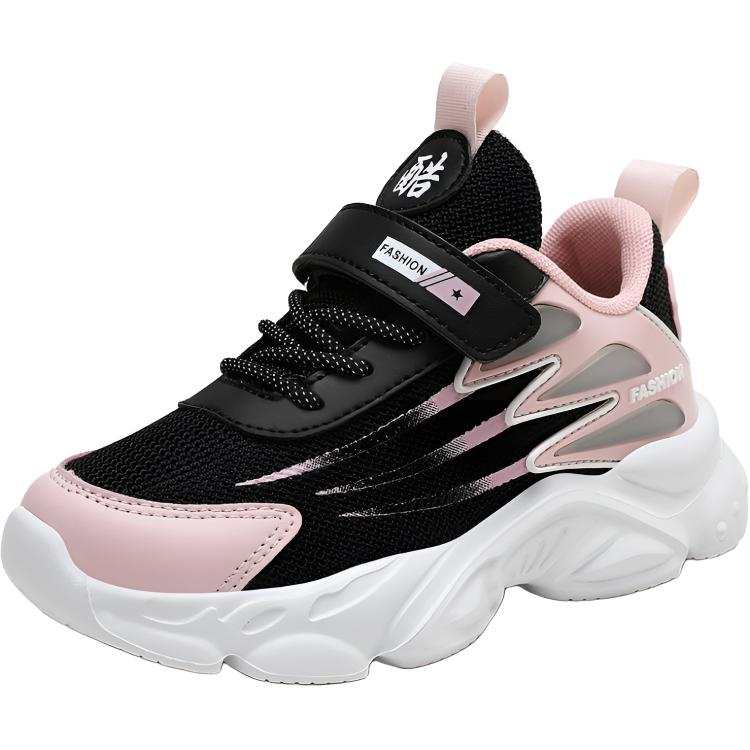 TONYBEAR Slip Resistant And Breathable Slip Resistant And Breathable Low top Kids' Running Shoes Kids'