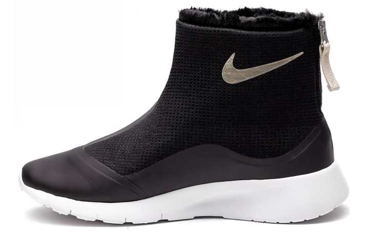 Nike Nike Kids' Insulated Boots Unisex