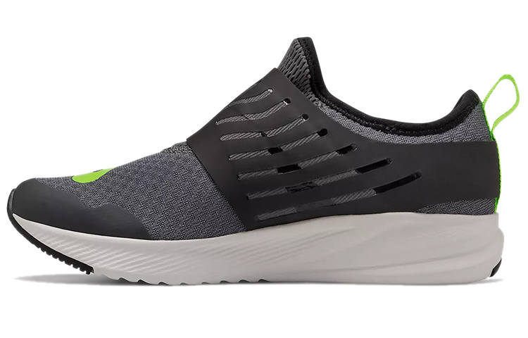 New Balance New Balance NB FuelCore Cushioning Low top Kids' Running Shoes Children Aged 3 7 Years Old