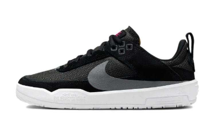 Nike Nike SB DAY ONE Day One Low top Skateboard Shoes Black Kids'
