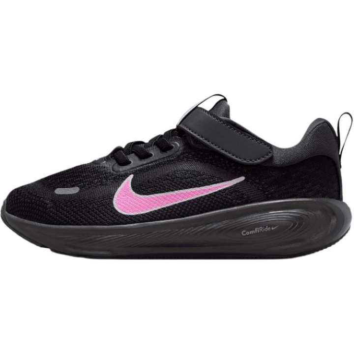 Nike Nike Stellar Ride Running Shoes Black Kids'