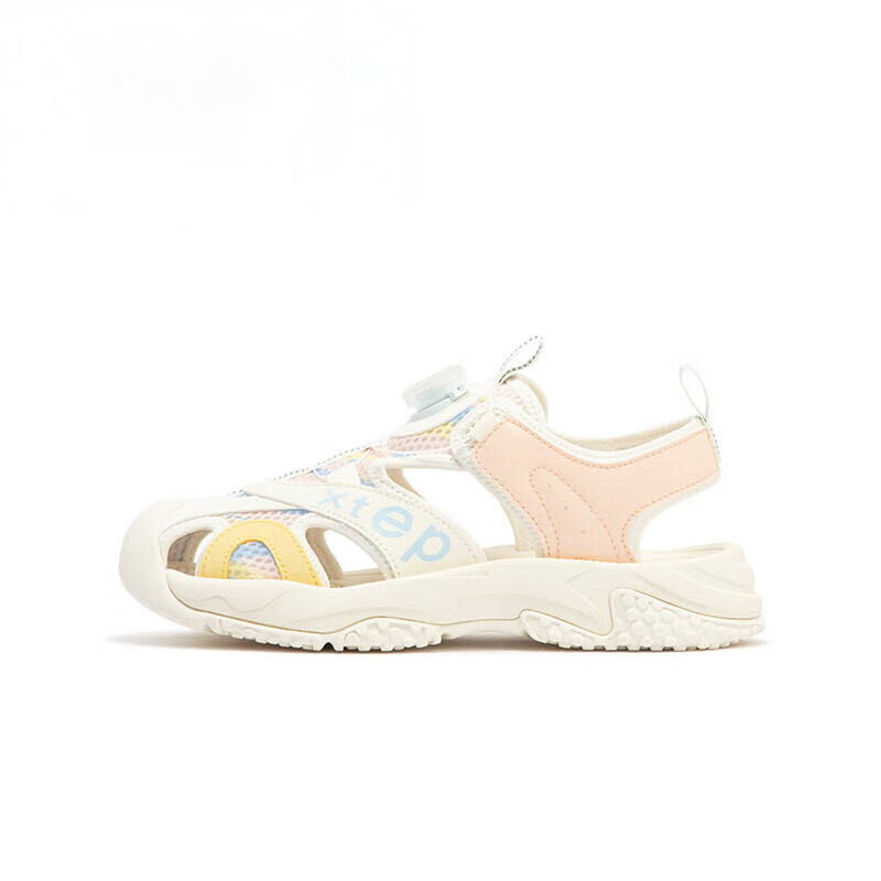XTEP XTEP Sandal Yellow Pink Teenagers