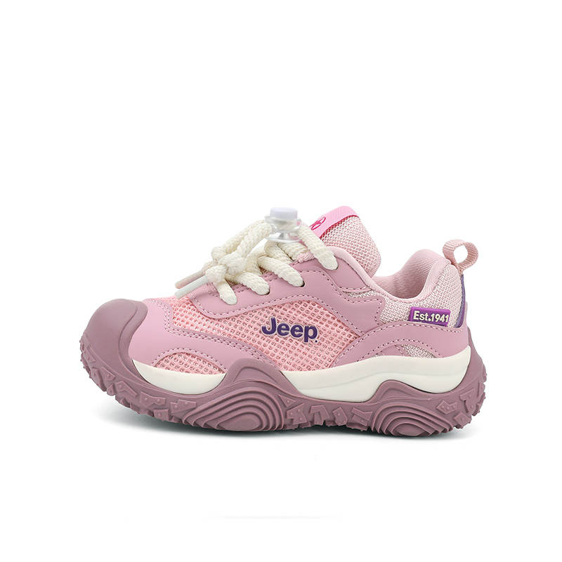 Jeep Kids Lifestyle Shoes Rose Purple Kids'