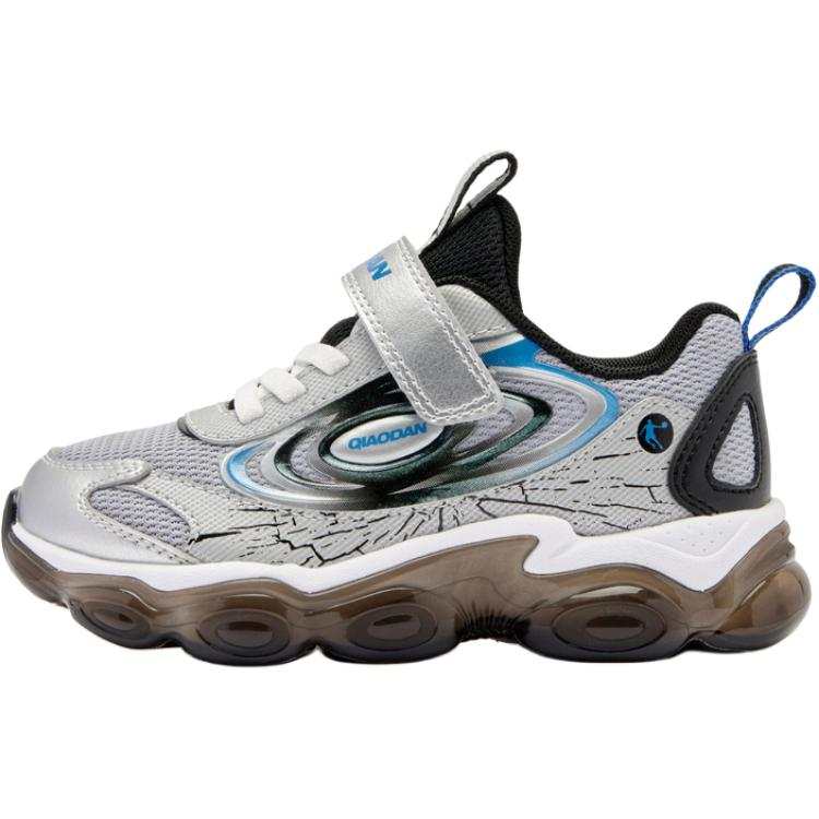 QIAODAN Slip Resistant Abrasion Resistant Slip Resistant Abrasion Resistant Low top Kids Lifestyle Shoes Gray Silver