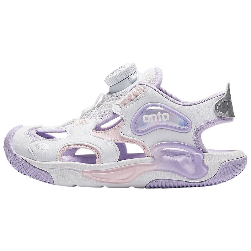 Antakids Jellyfish Fabric Slip Resistant Breathable Abrasion Resistant Quick Dry Low top Children's Sandals