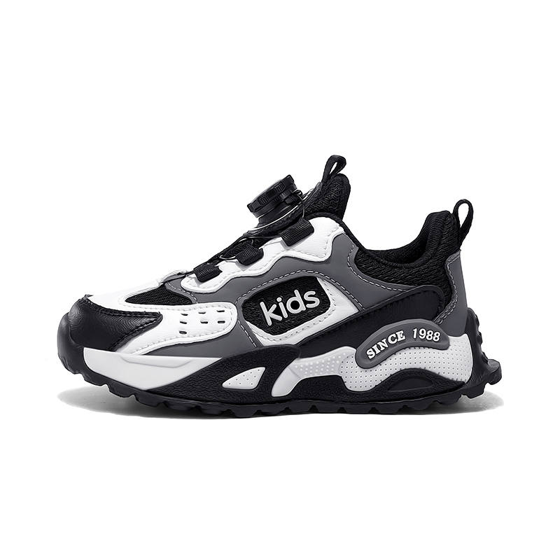 HBRK Mesh Slip Resistant, Abrasion Resistant, Rebound, Breathable Low top Kids' Running Shoes Kids'