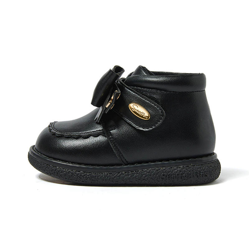 Snoffy Snoffy Kids' Leather Boots Kids