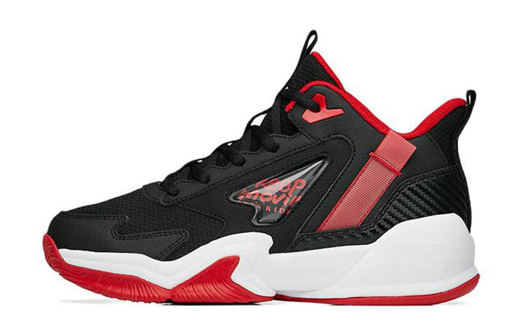 Antakids Kids' Basketball Shoes Grade School