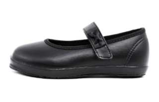 MoonStar Low top Kids' Leather Shoes Black Teenagers