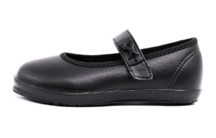 MoonStar Low top Kids' Leather Shoes Black Teenagers