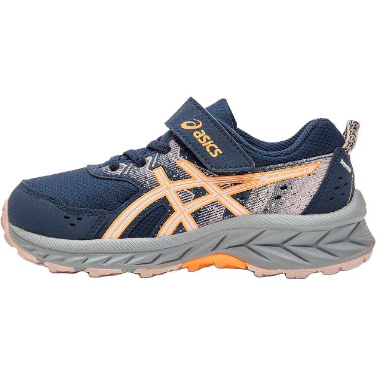 Asics Gel Venture 9 Breathable Support Rebound Breathable Support Rebound Low top Kids' Running Shoes Dark Blue Kids'