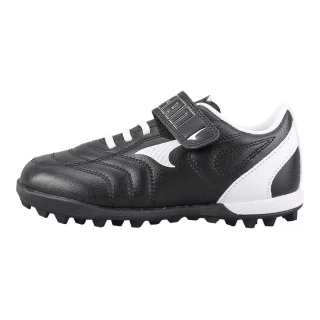 UCAN Comfortable Slip Resistant Abrasion Resistant Slip Resistant Abrasion Resistant Low top Kids' Soccer Shoes Black