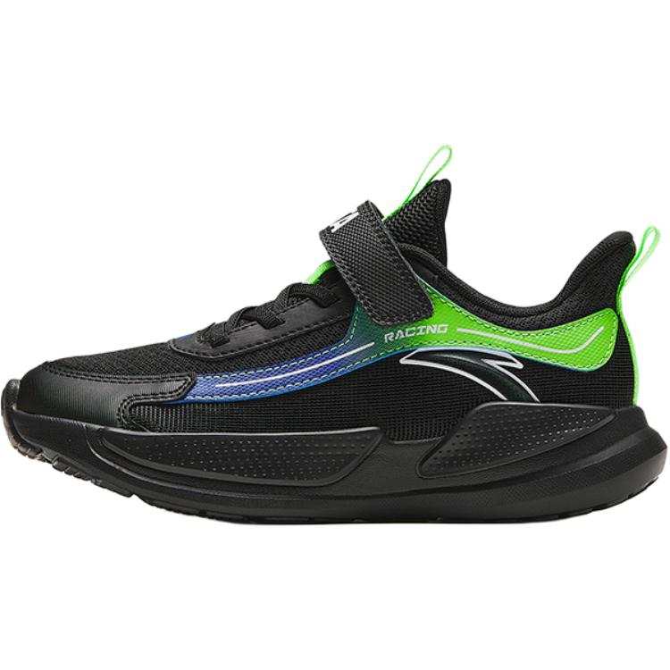 Antakids Linfeng 2.0 Fabric Kids' Running Shoes Teenagers