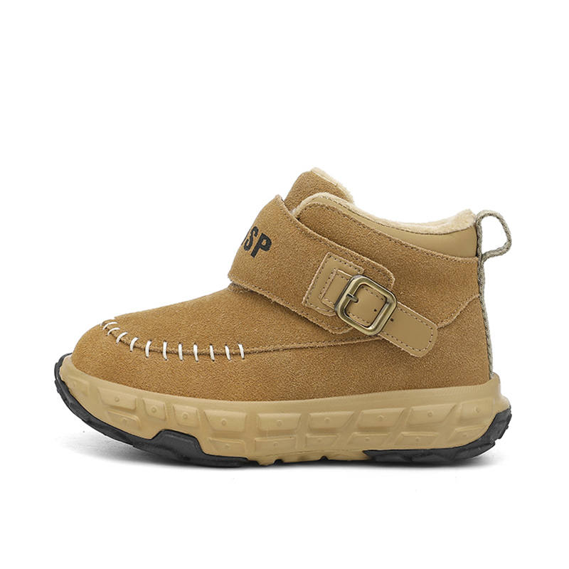 BIG WASP Kids' Insulated Boots Kids