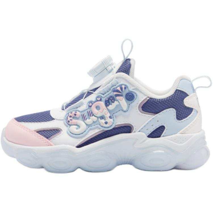 QIAODAN Abrasion Resistant Abrasion Resistant Low top Kids Lifestyle Shoes Light Blue Children Aged 3 7 Years Old
