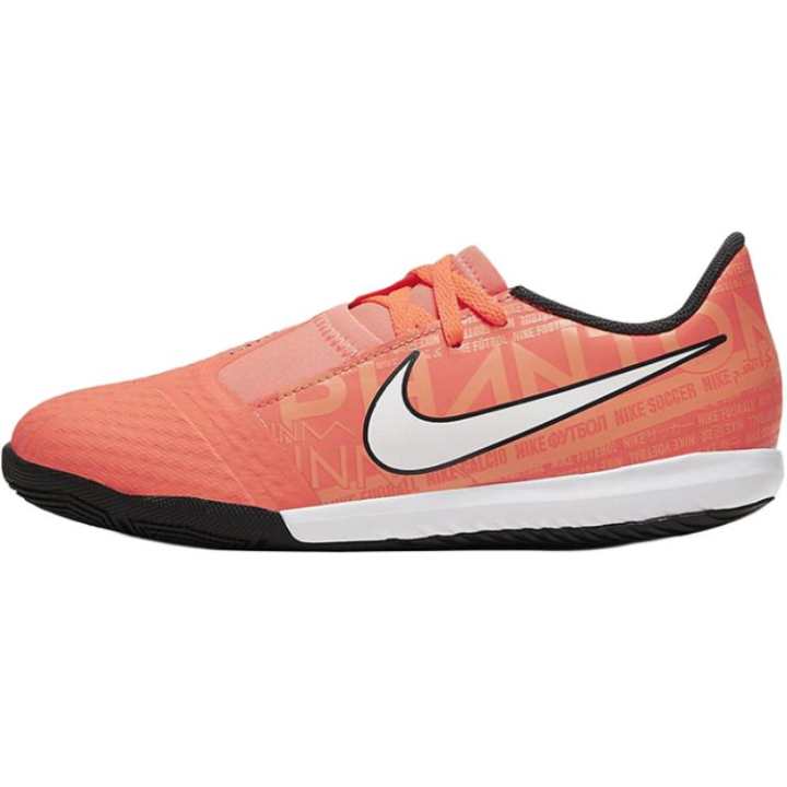 Nike Nike Phantom Venom Academy TF Bright Mango GS