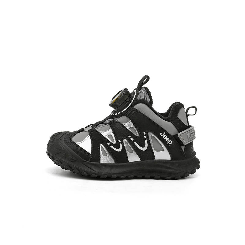 Jeep Explorer 2.0 Slip Resistant Abrasion Resistant Slip Resistant Abrasion Resistant Insulated Shoes Kids'