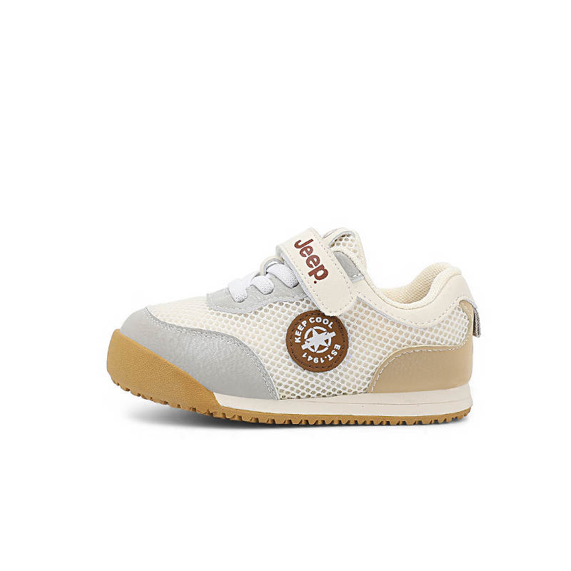 Jeep Synthetic Leather Kids Lifestyle Shoes Children Aged 3 7 Years Old