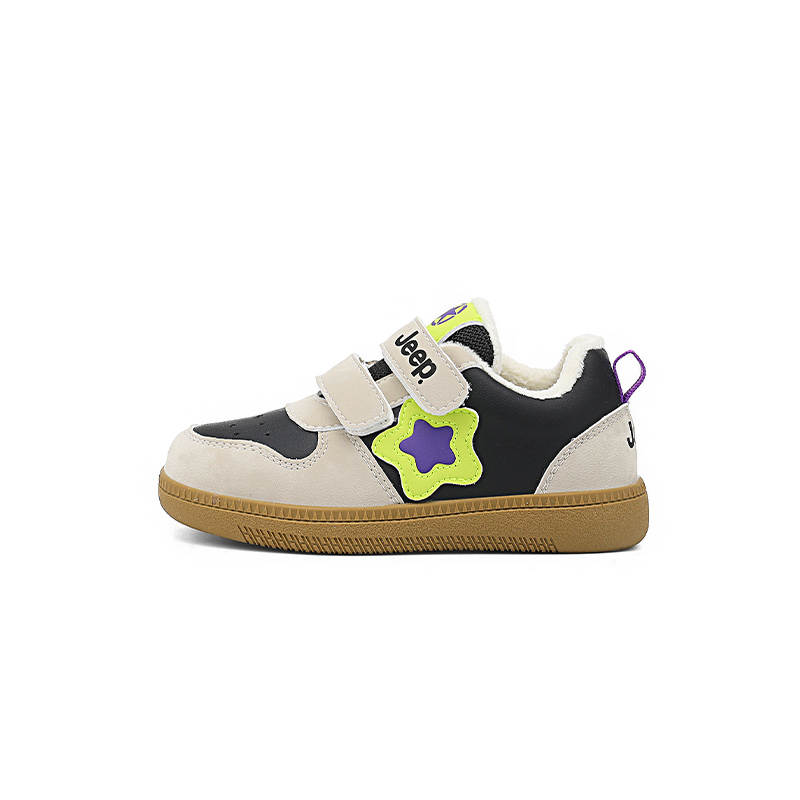 Jeep Kids Lifestyle Shoes Khaki Brown/Obsidian Black Children Aged 3 7 Years Old