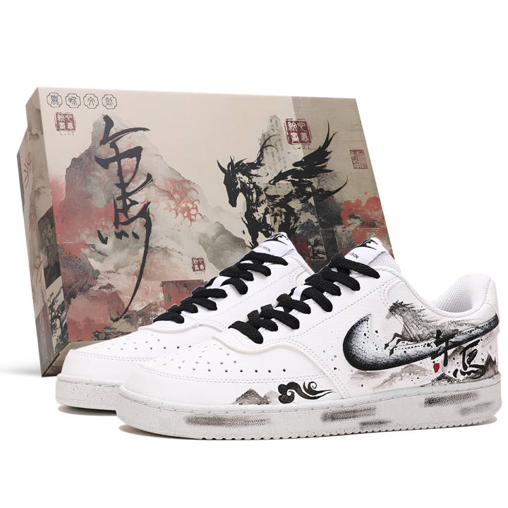 Nike Nike Court Vision 1 Abrasion Resistant Low top Skateboard Shoes Men's Gray White