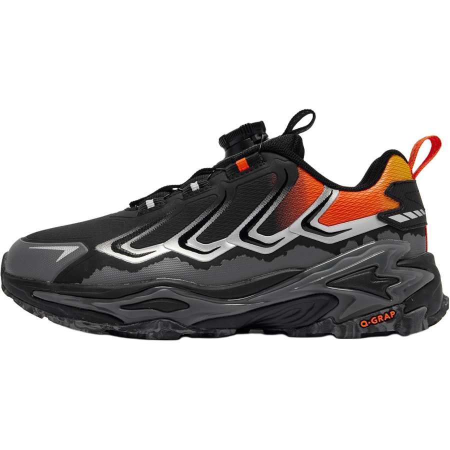 QIAODAN Cushioning Slip Resistant Abrasion Resistant Cushioning Slip Resistant Abrasion Resistant Low top