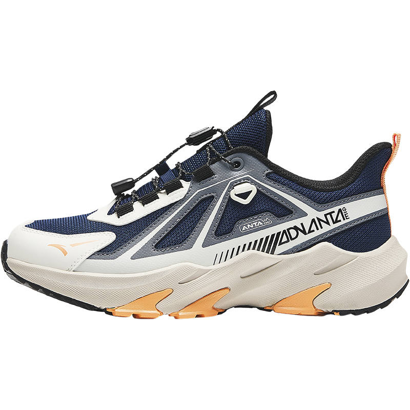Antakids Comfortable And Breathable Casual Shoes White Blue Gray Teenagers