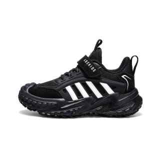 ABC KIDS Slip Resistant And Breathable Kids Lifestyle Shoes Kids'