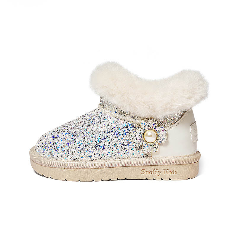 Snoffy Kids' Insulated Boots Kids