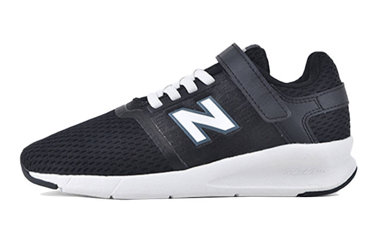 New Balance New Balance NB 24 Kids' Running Shoes Kids