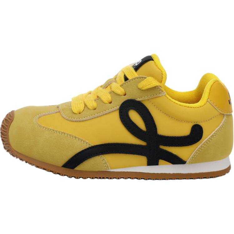 Jeep Abrasion Resistant Low top Kids Lifestyle Shoes Yellow Kids'