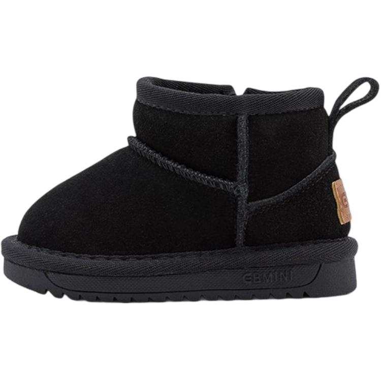 EBMINI EBMINI Kids' Snow Boots Pre School