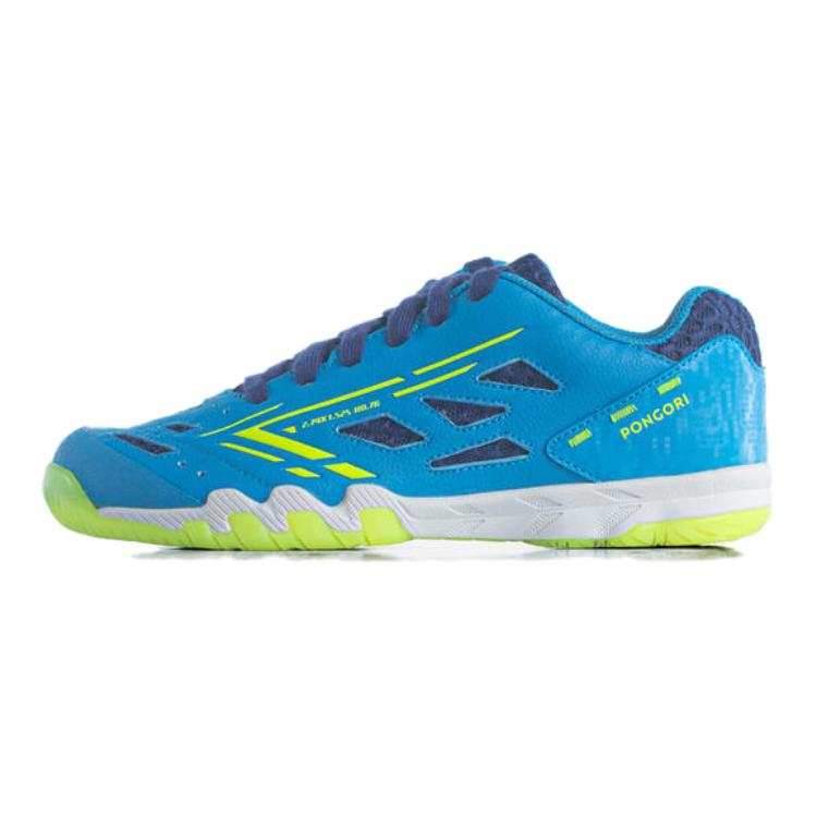 DECATHLON Cushioning, Wear Resistant Low top Kids' Training Shoes Yellow Blue Kids