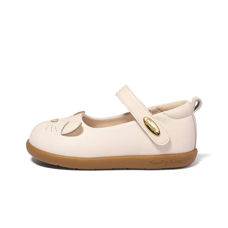 Snoffy Slip Resistant Cushioning Abrasion Resistant Low top Kids' Leather Shoes Children Aged 3 7 Years Old