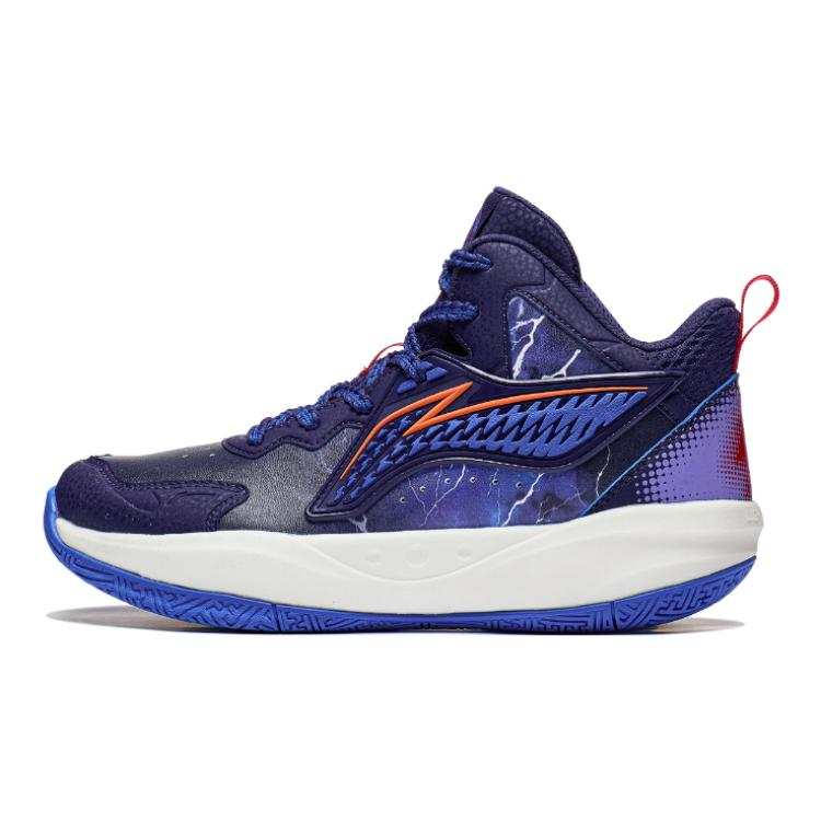 Li-Ning YOUNG Li Ning YOUNG Basketball Shoes Blue Unisex