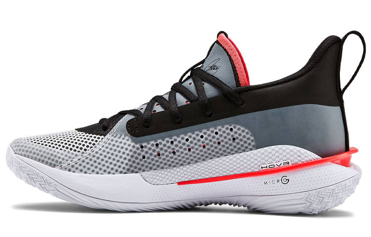 Under Armour Under Armour Curry 7 UNDRTD GS