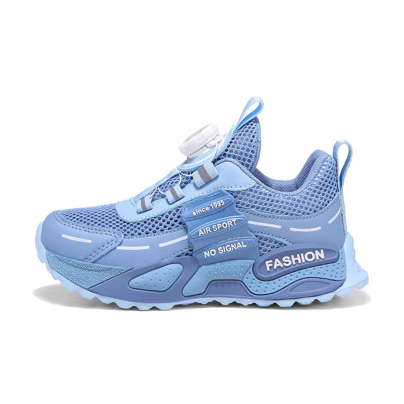 SHIBU Breathable Low top Kids Lifestyle Shoes Kids'