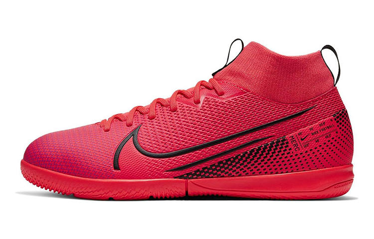 Nike Nike Mercurial Superfly 7 Kids' Soccer Shoes Kids