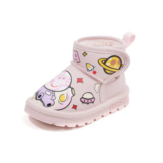 Peppa Pig Kids Lifestyle Shoes Children Aged 3 7 Years Old
