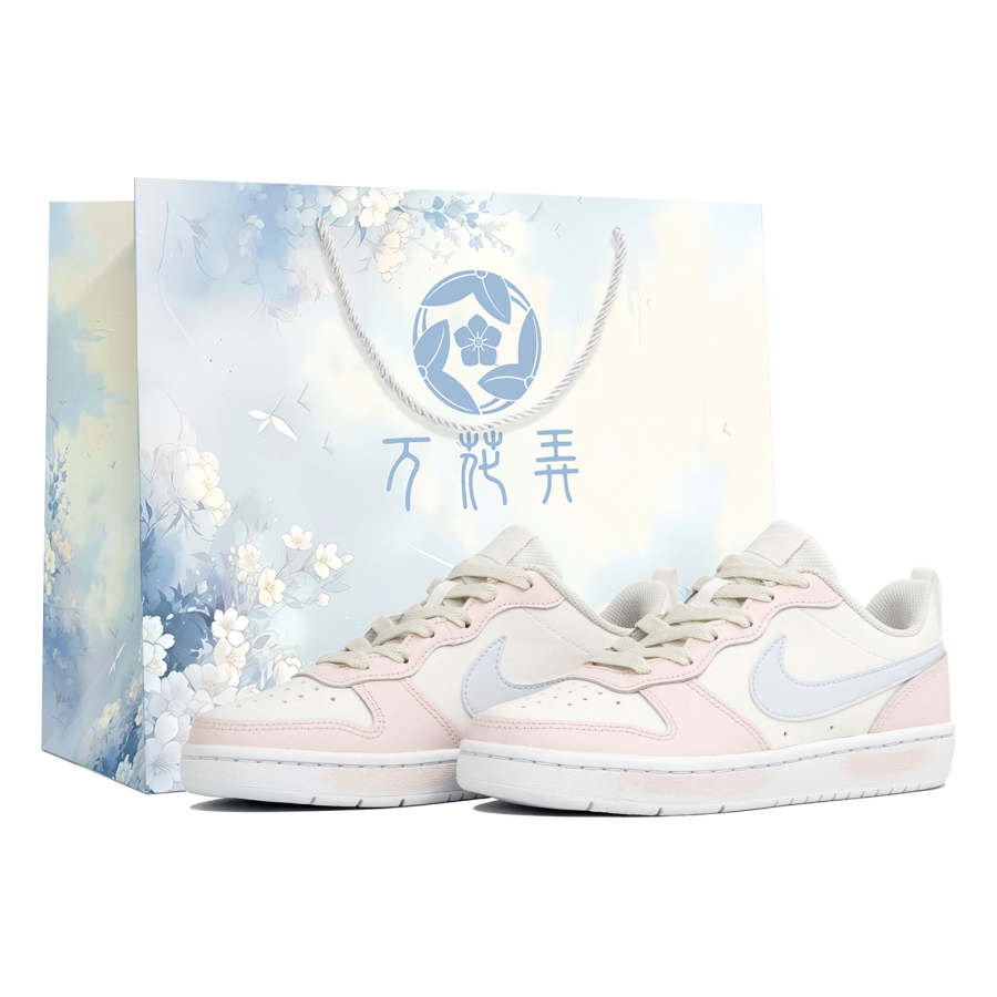 Nike Nike Court Borough Low 2 Slip Resistant Abrasion Resistant Low top Kids' Skateboarding Shoes Pink White Teenagers