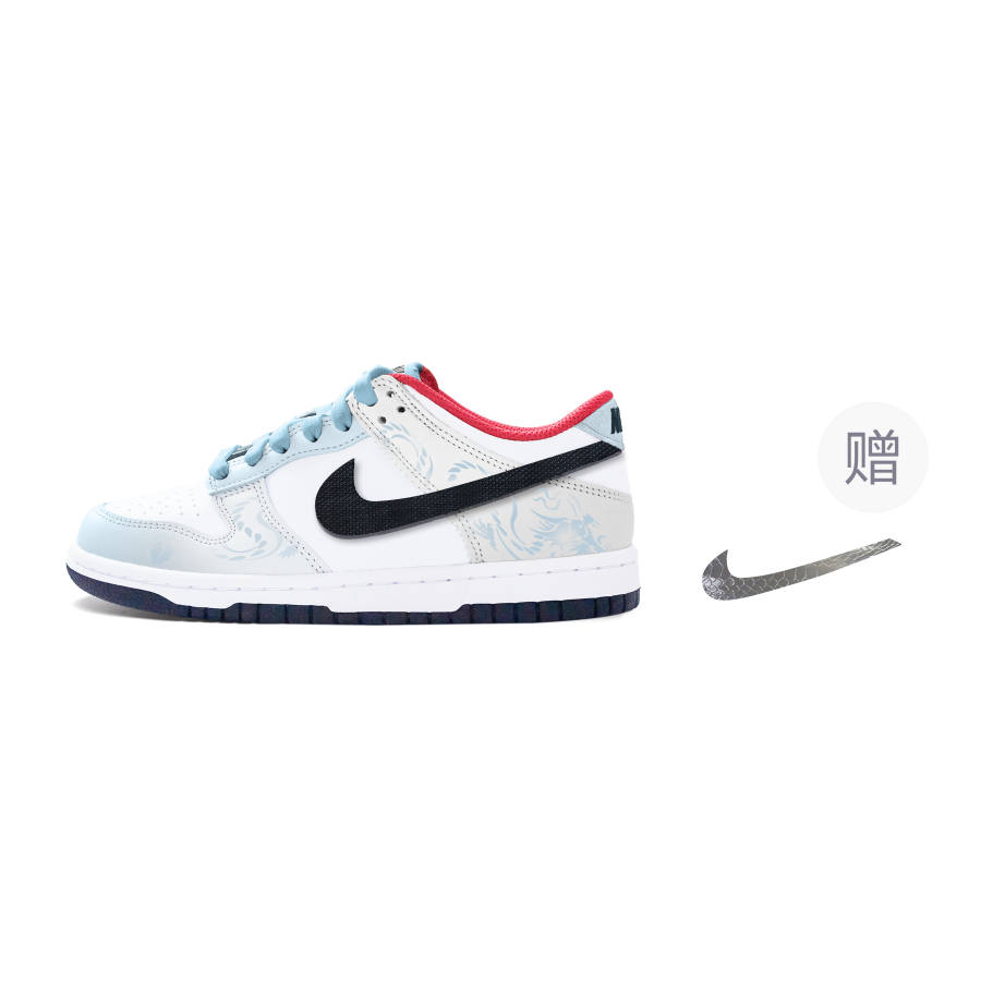 Nike Nike Dunk 'Year Of The Dragon' Leather Slip Resistant Low top Kids' Skateboarding Shoes Light Cyan Teenagers