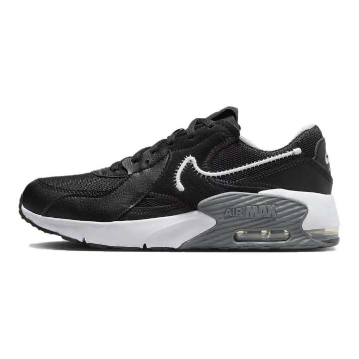Nike Nike Air Max Excee GS 'Black Dark Grey'